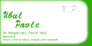 ubul pavle business card